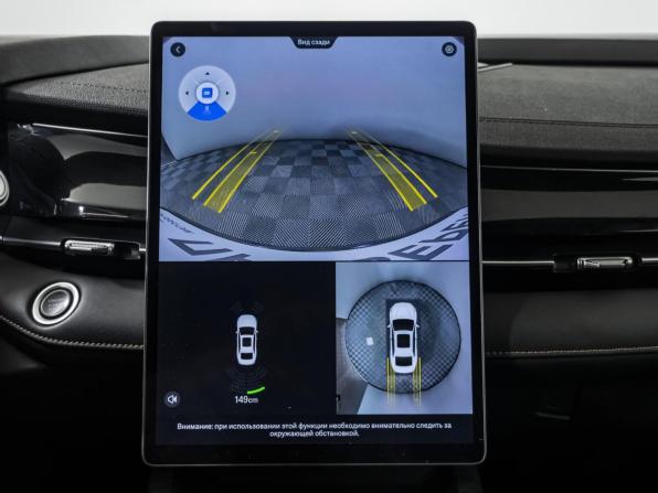 Geely Preface I с пробегом 2024 года, цена 2 618 000 рублей, 49116 км, седан, Автокод Объявления