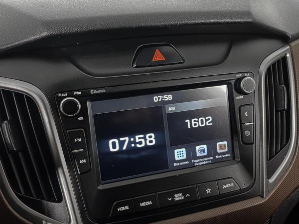 Hyundai Creta I с пробегом 2020 года, цена 1 742 000 рублей, 160844 км, внедорожник, Автокод Объявления