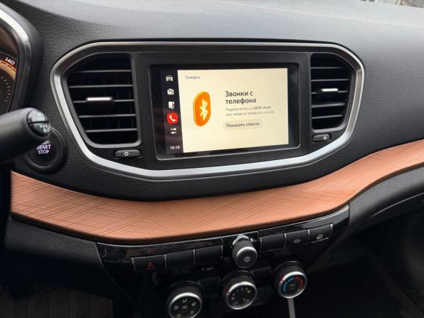Lada (ВАЗ) Vesta I Рестайлинг (NG) с пробегом 2023 года, цена 1 449 000 рублей, 16313 км, седан, Автокод Объявления