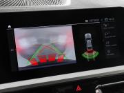 BMW 3 серии VII (G2x) Химки  - изображение 32