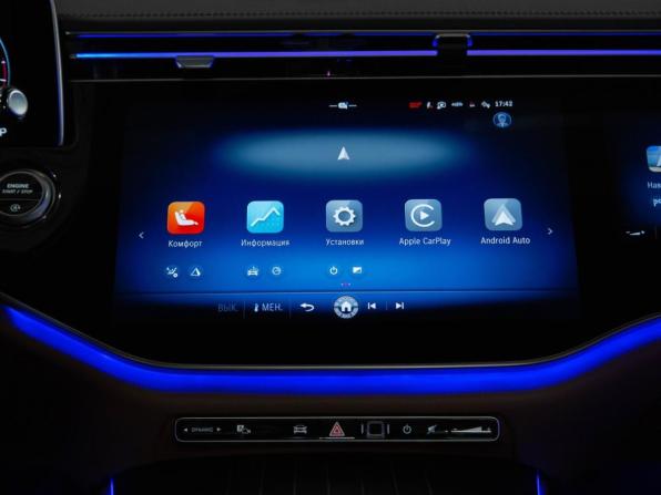 Новый Mercedes-Benz E-Класс VI (W214 S214) 2025 года, цена 10 500 000 рублей, седан, Автокод Объявления