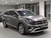 Volkswagen Talagon I Казань  - изображение 25