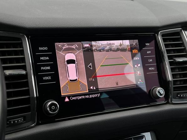 Skoda Kodiaq I с пробегом 2021 года, цена 3 174 600 рублей, 123213 км, внедорожник, Автокод Объявления