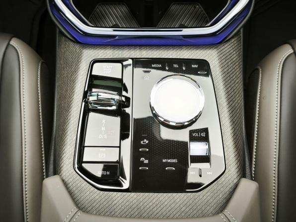 BMW X3 IV (G45/G48) с пробегом 2025 года, цена 6 552 000 рублей, 11642 км, внедорожник, Автокод Объявления