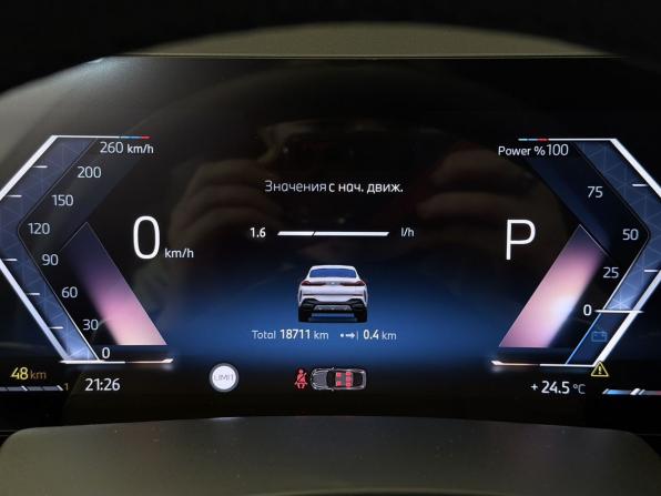 BMW X6 III (G06) Рестайлинг с пробегом 2025 года, цена 12 900 000 рублей, 18700 км, внедорожник, Автокод Объявления