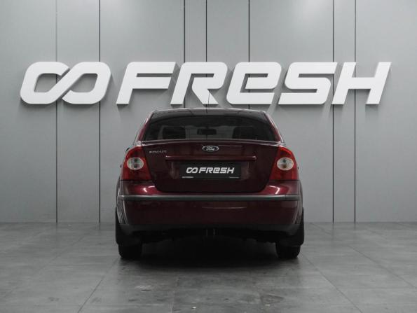 Ford Focus II с пробегом 2008 года, цена 599 000 рублей, 184656 км, седан, Автокод Объявления