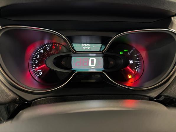Renault Kaptur I Рестайлинг с пробегом 2021 года, цена 1 649 000 рублей, 80620 км, внедорожник, Автокод Объявления