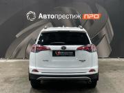 Toyota RAV4 IV (XA40) Рестайлинг Пермь  - изображение 29