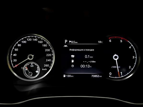 Genesis GV80 I с пробегом 2021 года, цена 5 100 000 рублей, 70818 км, внедорожник, Автокод Объявления