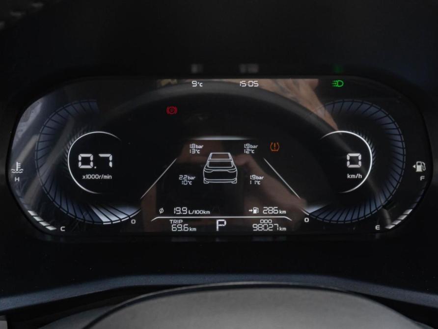 Geely Emgrand II Краснодар  - изображение 19