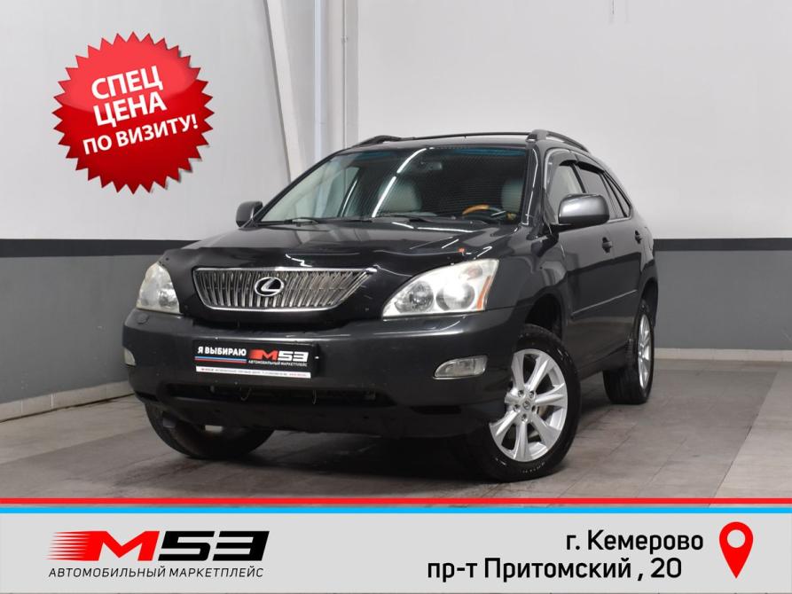Lexus RX II Кемерово  - изображение 1