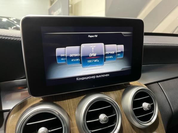 Mercedes-Benz C-Класс IV (W205) с пробегом 2014 года, цена 1 799 000 рублей, 169137 км, седан, Автокод Объявления