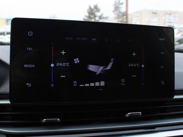 Belgee S50 с пробегом 2025 года, цена 1 809 000 рублей, 14812 км, седан, Автокод Объявления