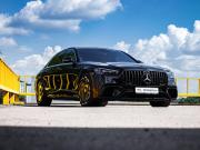 Mercedes-Benz S-Класс VII (W223) Москва  - изображение 43