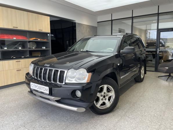 Jeep Grand Cherokee III (WK) с пробегом 2006 года, цена 880 000 рублей, 260000 км, внедорожник, Автокод Объявления