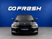 BMW 3 серии VII (G2x) Москва  - изображение 26