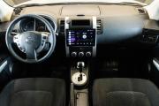 Nissan X-Trail II Рестайлинг Уфа  - изображение 26