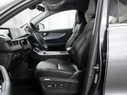 Chery Tiggo 7 Pro Max I Ульяновск  - изображение 33