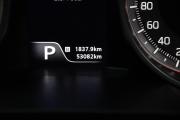 Suzuki Swift V Сургут  - изображение 65