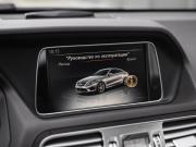 Mercedes-Benz E-Класс IV (W212 S212 C207) Рестайлинг Санкт-Петербург  - изображение 48
