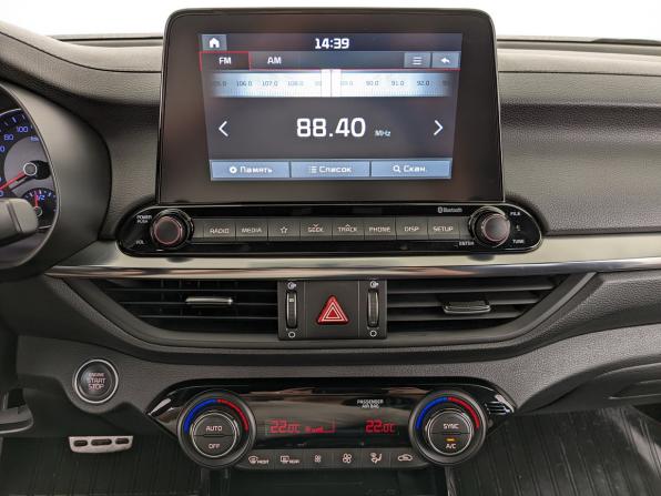 Kia Cerato IV с пробегом 2021 года, цена 2 100 000 рублей, 90384 км, седан, Автокод Объявления