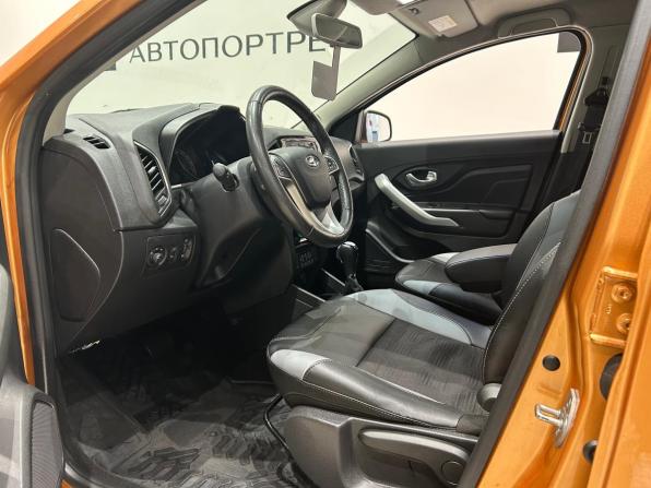 Lada (ВАЗ) XRAY I с пробегом 2020 года, цена 1 099 000 рублей, 108805 км, хэтчбек, Автокод Объявления