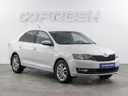 Skoda Rapid I Рестайлинг Москва  - изображение 21