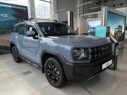 Haval H3 I Рестайлинг Сергиев Посад  - изображение 9