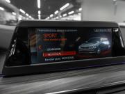 BMW 5 серии VII (G30/G31/G38) Москва  - изображение 41