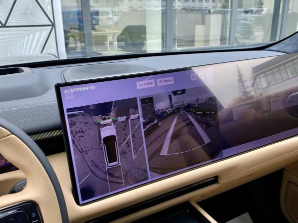 Новый Lynk &amp; Co 900 2026 года, цена 9 150 000 рублей, внедорожник, Автокод Объявления