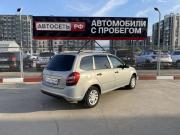 Lada (ВАЗ) Kalina II Альметьевск  - изображение 34