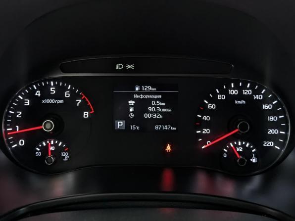 Kia Soul III с пробегом 2020 года, цена 1 950 000 рублей, 87139 км, хэтчбек, Автокод Объявления