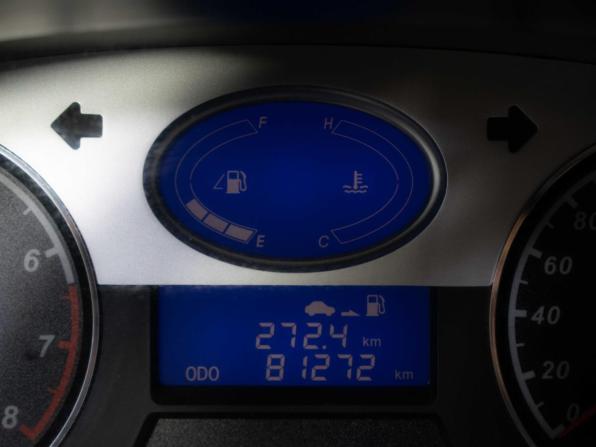 Geely Emgrand EC7 с пробегом 2012 года, цена 250 000 рублей, 81270 км, хэтчбек, Автокод Объявления