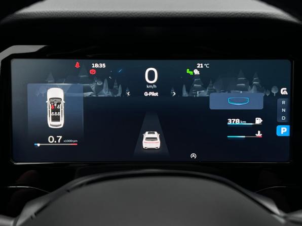 Geely Monjaro I с пробегом 2024 года, цена 3 480 000 рублей, 37407 км, внедорожник, Автокод Объявления
