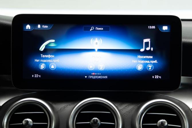 Mercedes-Benz GLC I (X253) Рестайлинг с пробегом 2019 года, цена 3 651 000 рублей, 83237 км, внедорожник, Автокод Объявления