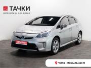Toyota Prius III Рестайлинг (XW30) Чита  - изображение 18
