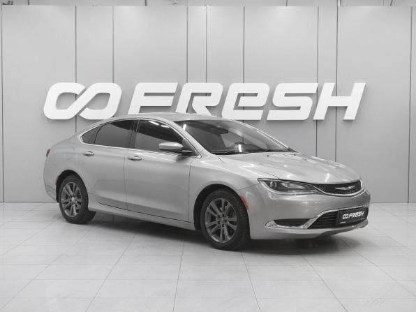 Chrysler 200 II с пробегом 2015 года, цена 1 149 000 рублей, 199973 км, седан, Автокод Объявления