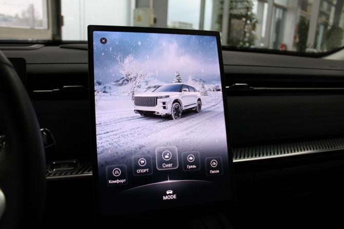 Jaecoo J7 I с пробегом 2024 года, цена 2 590 000 рублей, 23700 км, внедорожник, Автокод Объявления