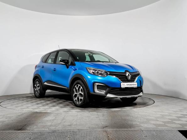 Renault Kaptur I с пробегом 2016 года, цена 1 059 000 рублей, 251857 км, внедорожник, Автокод Объявления