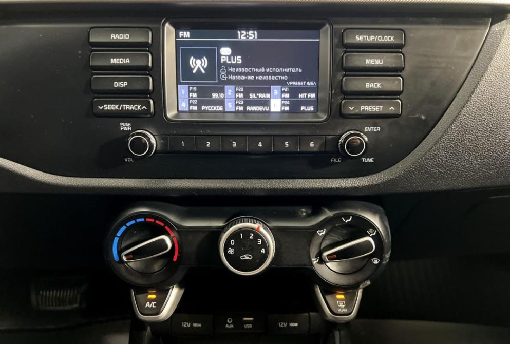 Kia Rio IV Нижний Новгород  - изображение 14