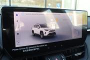 Toyota RAV4 V (XA50) Казань  - изображение 32