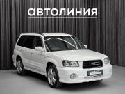 Subaru Forester II Красноярск  - изображение 22