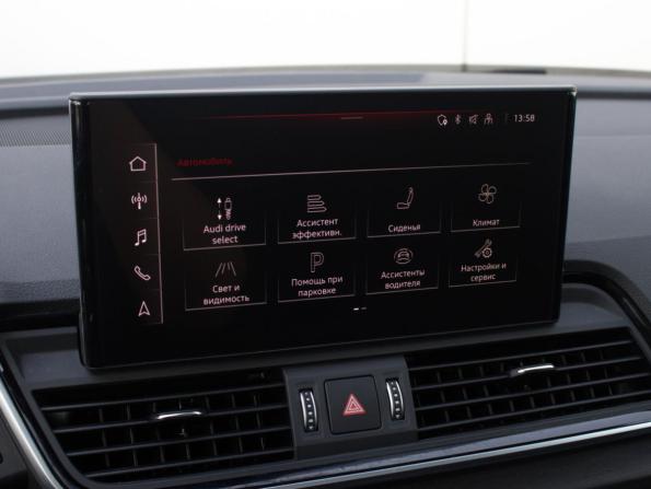Audi Q5 II (FY) Рестайлинг с пробегом 2024 года, цена 5 280 000 рублей, 21903 км, внедорожник, Автокод Объявления