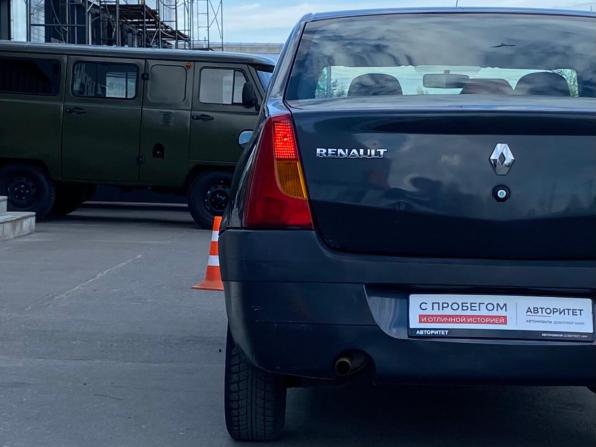 Renault Logan I с пробегом 2007 года, цена 249 000 рублей, 223712 км, седан, Автокод Объявления