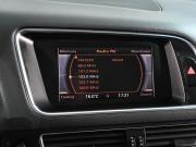 Audi Q5 I (8R) Ростов-на-Дону  - изображение 31