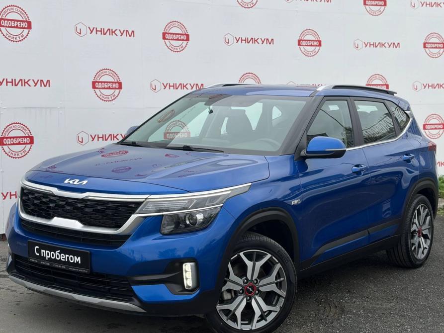 Kia Seltos I Екатеринбург  - изображение 1