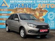 Lada (ВАЗ) Granta I Рестайлинг Набережные Челны  - изображение 20