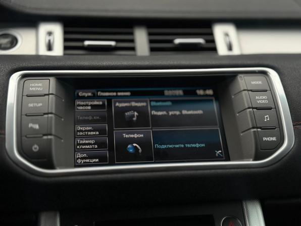 Land Rover Range Rover Evoque I с пробегом 2012 года, цена 2 015 000 рублей, 218322 км, внедорожник, Автокод Объявления