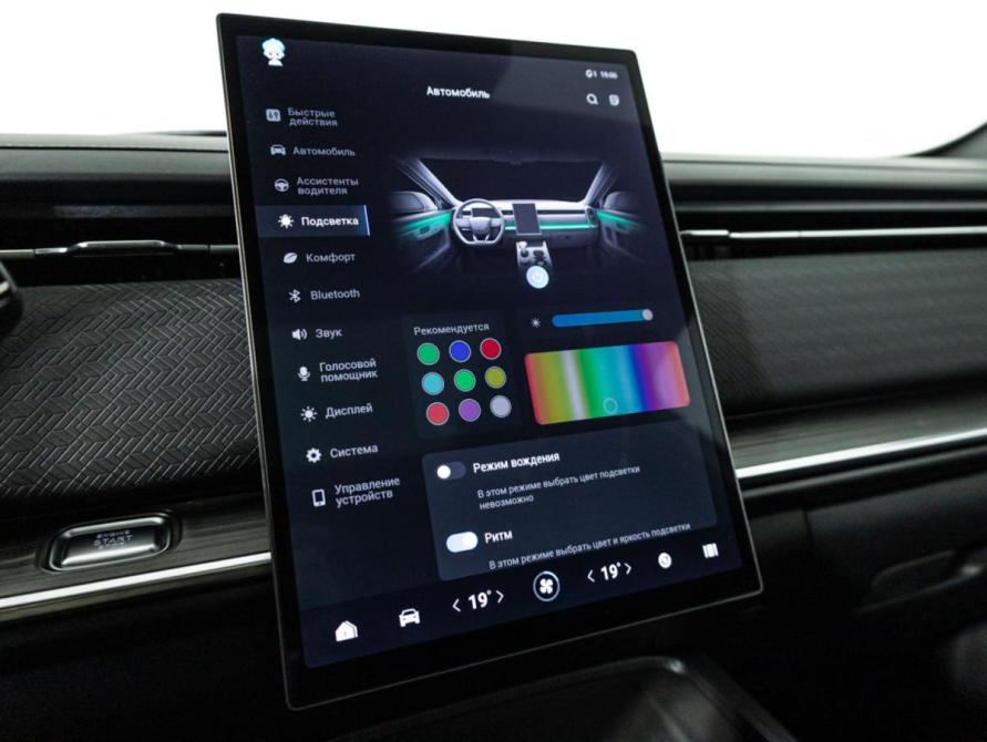Jaecoo J7 I Рестайлинг Санкт-Петербург  - изображение 15
