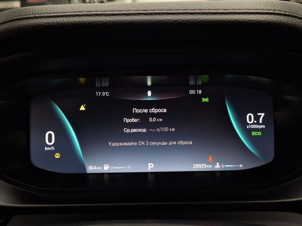 Omoda S5 с пробегом 2023 года, цена 1 499 000 рублей, 29200 км, седан, Автокод Объявления